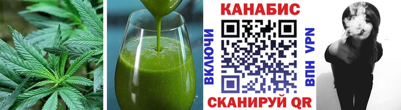 omg ССЫЛКА  Хабаровск  Еда ТГК марихуана  цена наркотик 