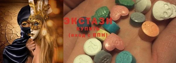 COCAINE Богородицк